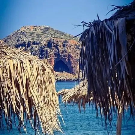 بيت للعطل Cozy Nea Kydonia
